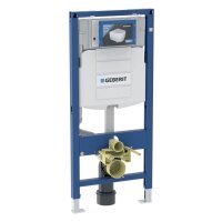 GE Duofix Element für WWC, 112 cm mit Sigma UP-SPK 12 cm, E-/K-Anschl.Dose