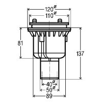 Viega Funktionseinheit Tempoplex 6965.1 in 115mmxDN40/50Kunststoff anthrazitgrau